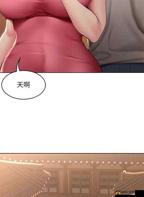 旧版本土豪漫画入口：呈现精彩的漫画世界
