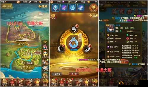 碧血剑手游震撼登场，今日全渠道盛大首发，武侠世界等你来战