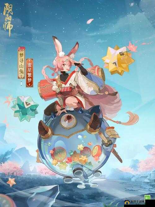 阴阳师夏日祭惊喜来袭，山兔花火庆典浴衣皮肤惊艳亮相，美翻全场玩家！