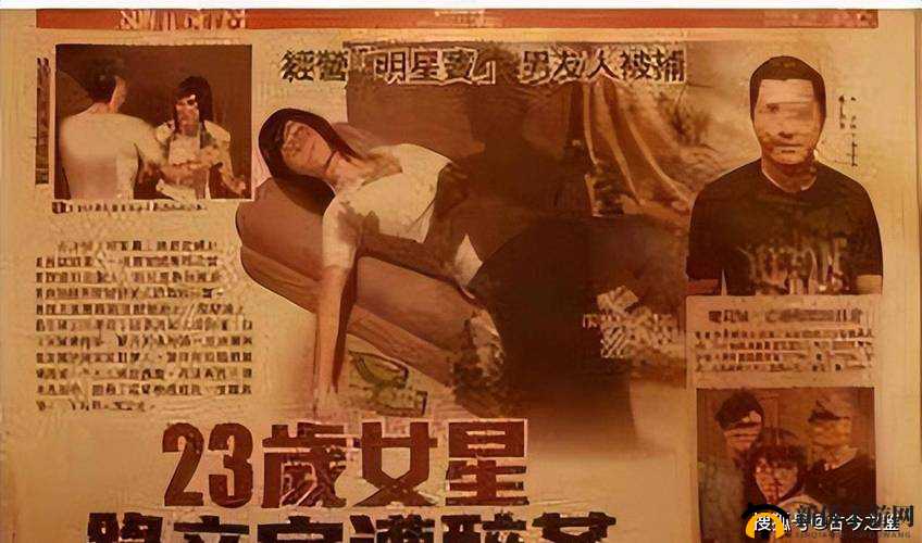 独家爆料：黑料网揭秘娱乐圈潜规则
