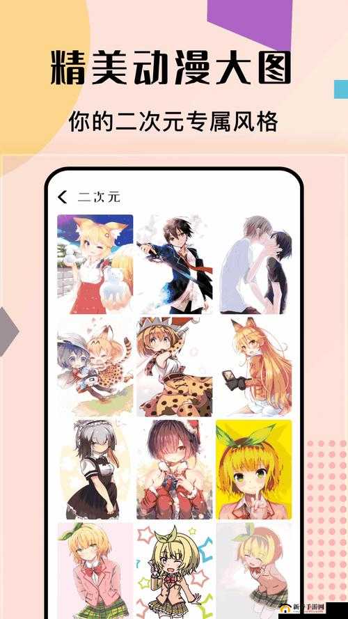 91破解版安装：详细步骤与注意事项解析