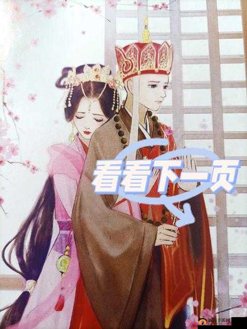 西游女儿国宝宝打书深度解析，全面攻略助你打造个性化专属萌宠