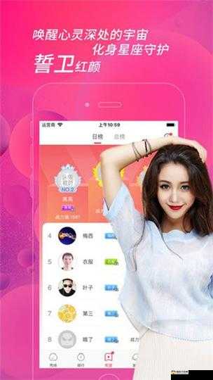 蘑菇视频老款经典之作持续绽放魅力