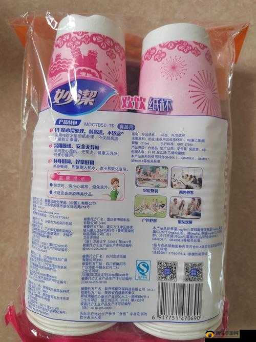 妙洁一次性合家欢和美发店哪个更好：全面解析与比较