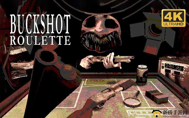 火爆手游 BUCKSHOT ROULETTE 下载来袭