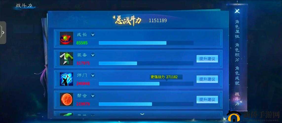 寻仙手游VIP等级特权全解析，资源管理、高效利用技巧及防浪费策略