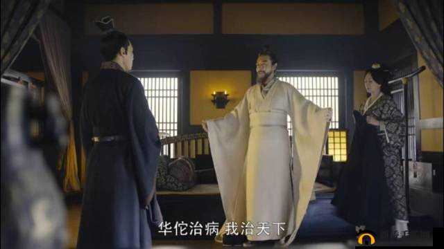 军师联盟手游深度攻略，帅气长枪职业鬼谋玩法心得与技巧分享