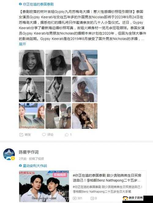 小早川怜子 The Pornt 电影：独特艺术呈现与魅力解读