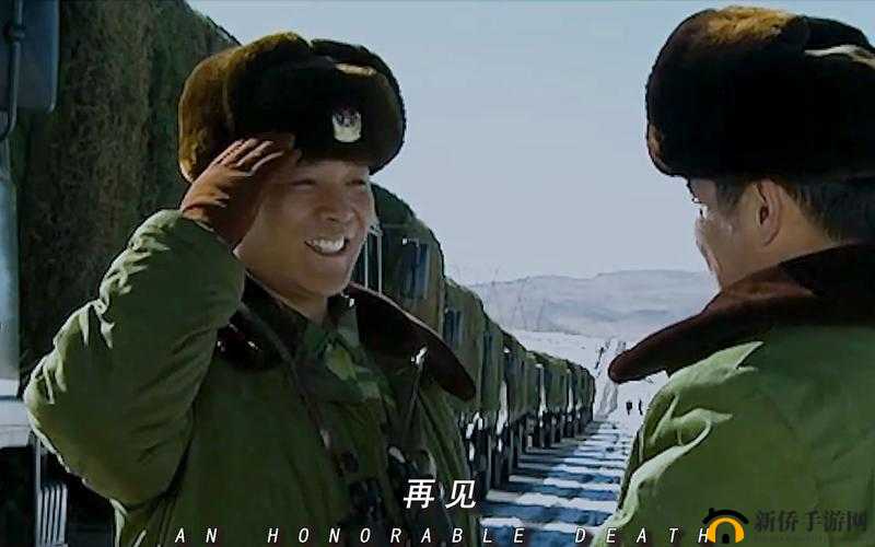 好爽与好紧：军人 H 野战的激情演绎