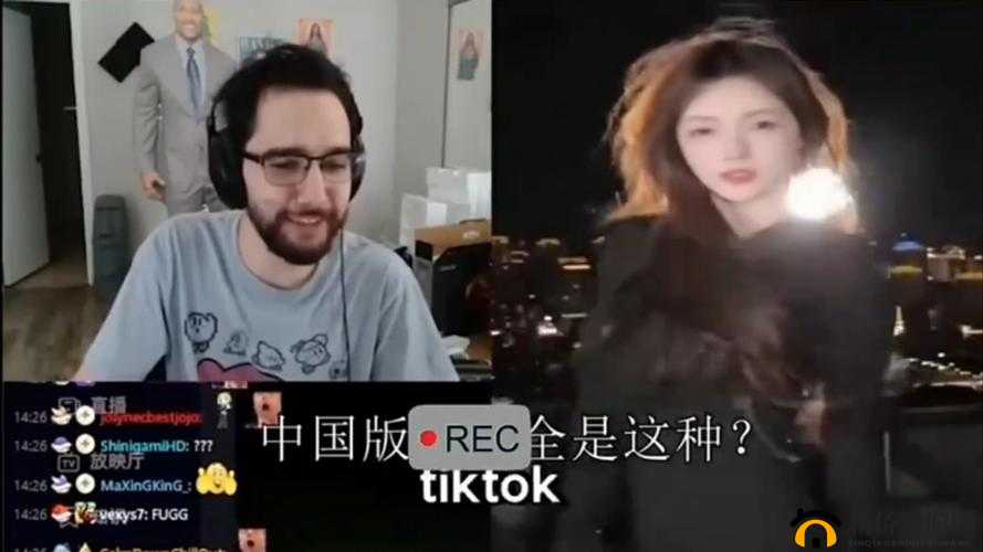 国外国内远程推茬直播女自拍私拍引幺：私密影像的传播与监管困局
