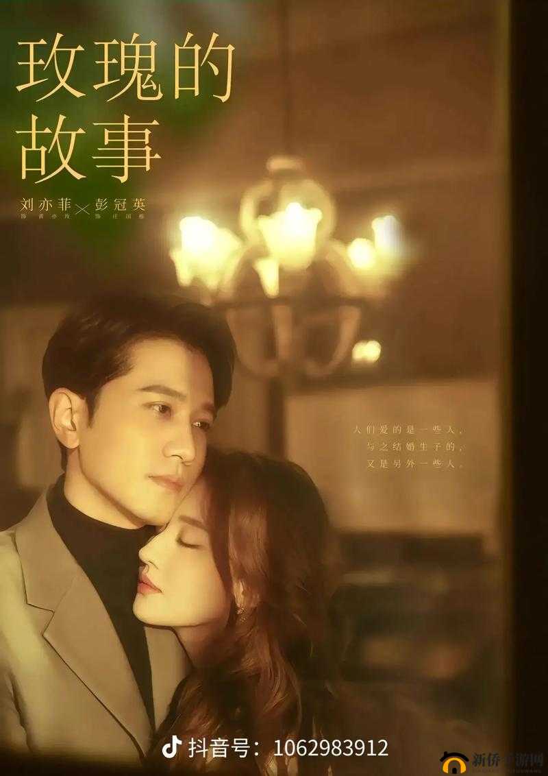 适合夫妻俩一起看人的电视剧之那些温馨浪漫的故事