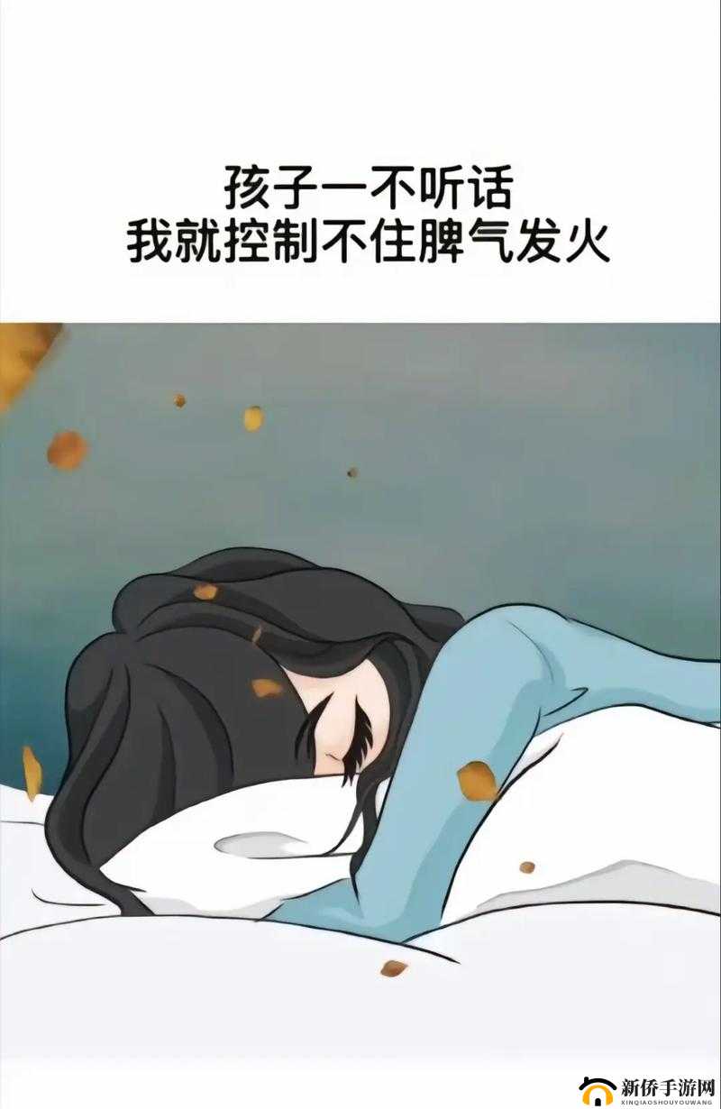 他像疯了一样占有了她：一段令人震惊的情感纠葛