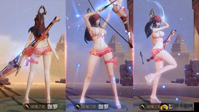 伽罗といちゃつ腿法一针分界：关于其的详细解读与分析