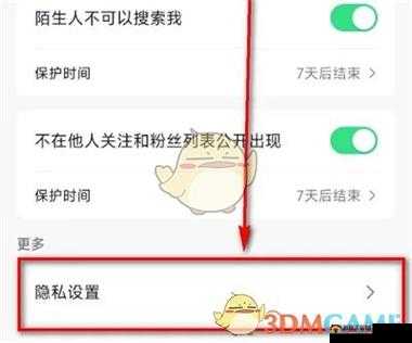 被网站屏蔽了怎么解除：实用有效的解决办法全知道