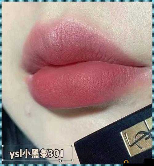 ysl 水蜜桃色推荐 857：蹦迪必备，让你成为夜空中最亮的星