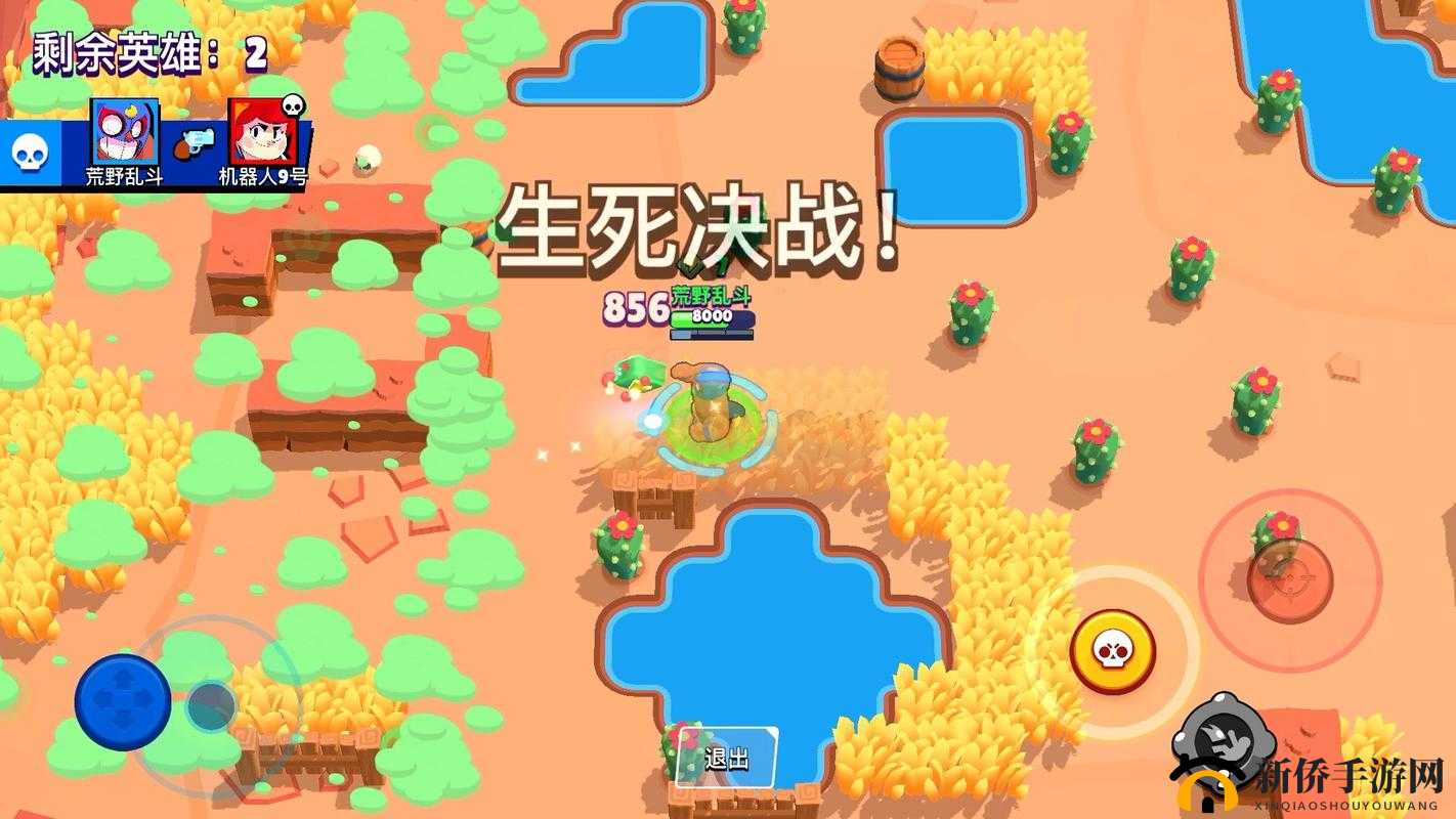 矿星之争殊死决斗Showdown拳击手称霸全攻略