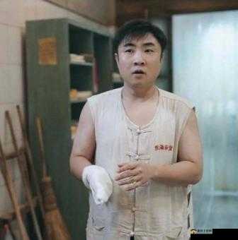 国产男搓澡工：独特职业背后的故事与风采