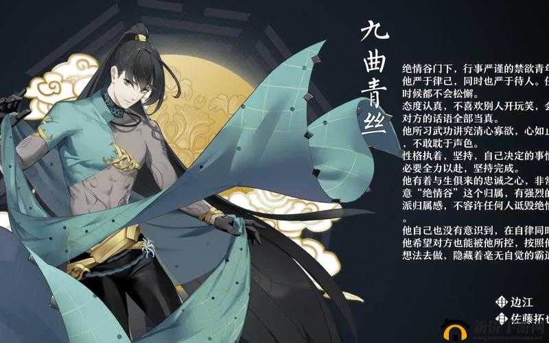 梦间集精英绝情谷挑战攻略，全面解析掉落宝藏种类与获取技巧