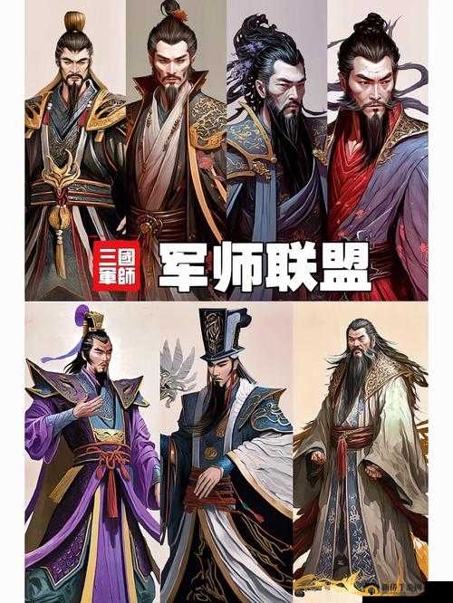 策略与智谋的完美融合，深入探索军师联盟手游的独特魅力与深度玩法