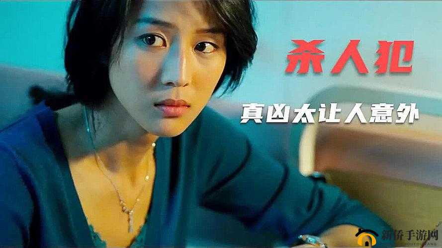 日本潮水 rapper 超多：展现独特音乐魅力与个性风采