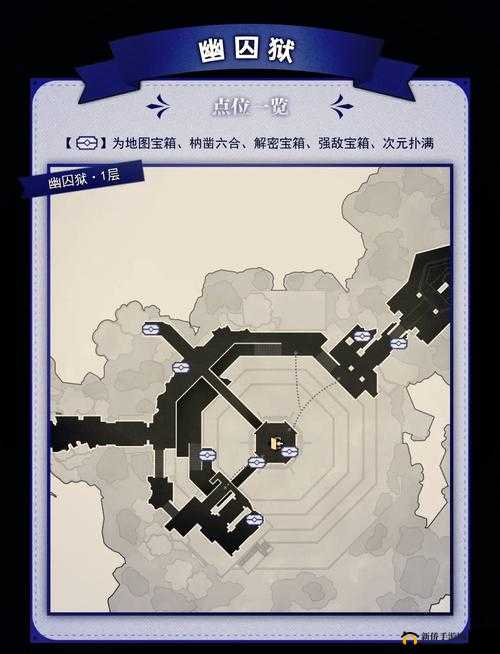 矿星之争，宝箱攻防战全面爆发，展现策略与技巧的终极巅峰对决