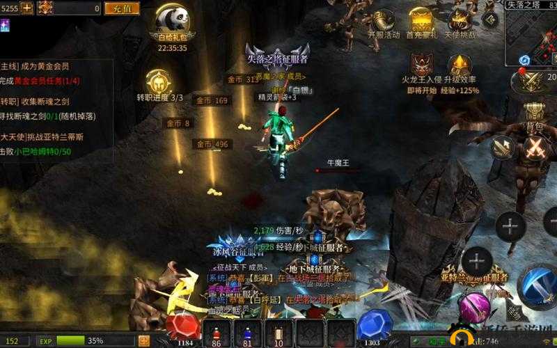天堂荣耀新服盛大开启，探索资源管理艺术与策略，赢取丰厚奖励