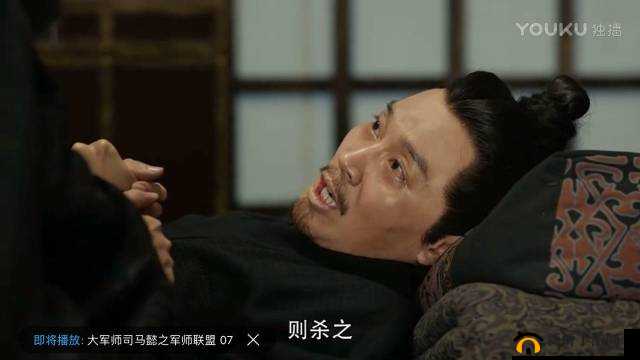 军师联盟5V5推塔团战深度解析，决战子午谷玩法全攻略