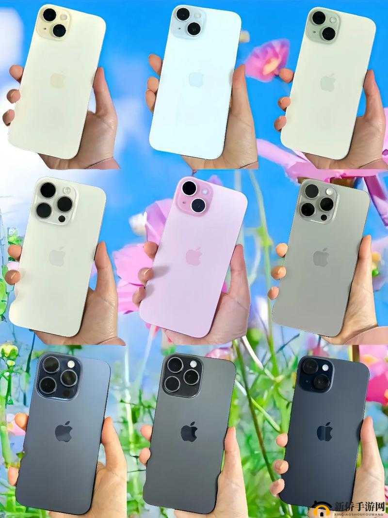 九一免费版苹果手机下载：无需费用，畅享正版应用