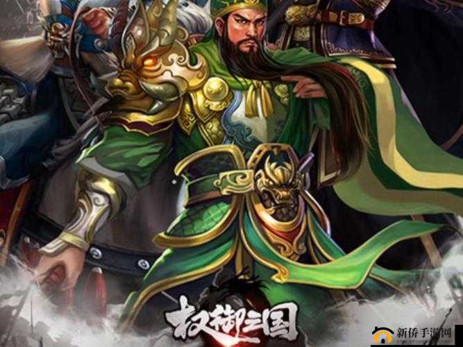穿越千年权御三国，深度体验历史与策略交织的壮阔盛宴