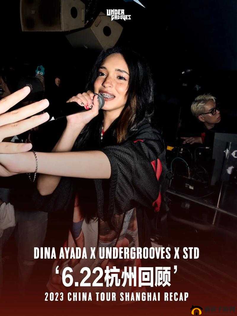 00 后 rapper 潮水仙踪林：带你领略独特音乐魅力