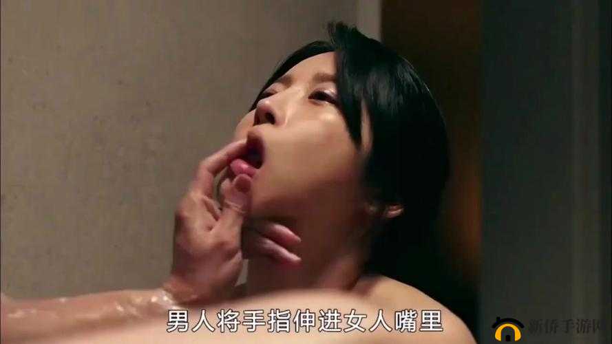 男人放进女人里面叫什么：深度探究这一特殊行为的内涵