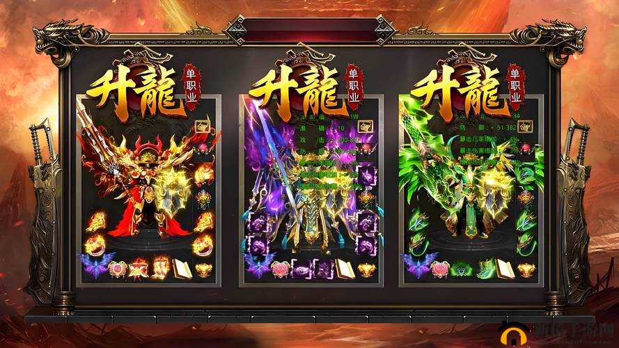 剑侠传奇深度剖析，煮酒论英雄玩法特色与策略详解
