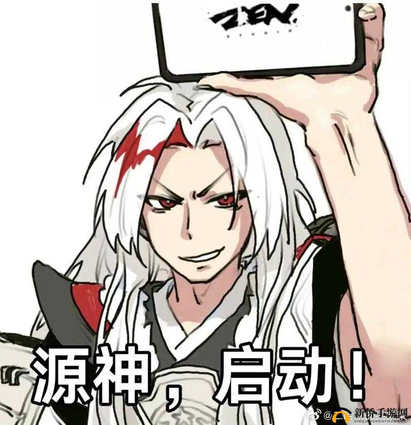 阴阳师深度探索，华北地域鬼王集结地，开启式神挑战奇幻之旅