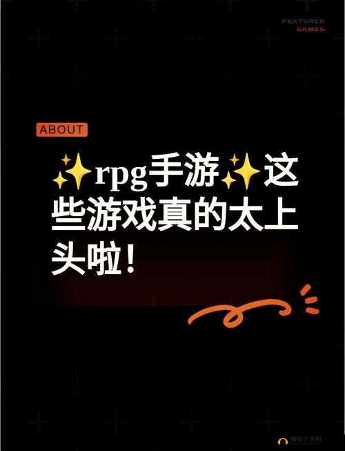 疯狂：猛烈撞击，探索未知的激情与快感