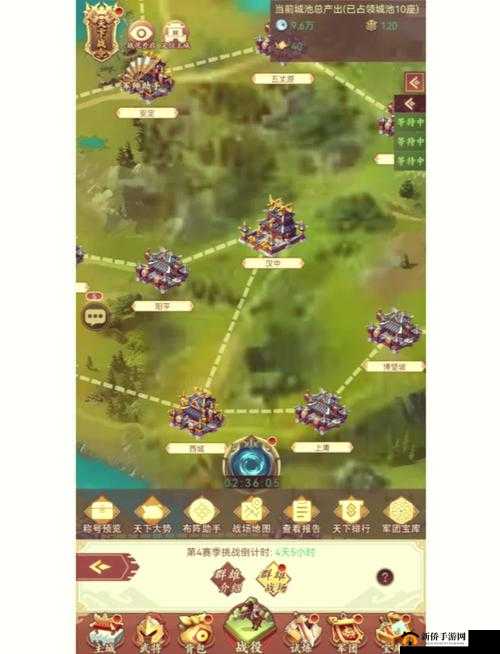 三国战纪深度剖析，群雄逐鹿背景下的三国志系统全解析