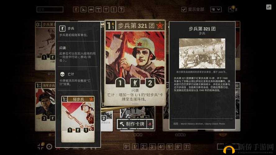 火焰纹章英雄，深入剖析步兵法师强度，展现非骑兵单位的耀眼光芒