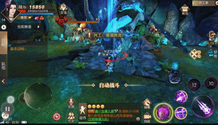 深入探索轩辕传奇手游，揭秘水神共工副本的挑战策略与荣耀成就