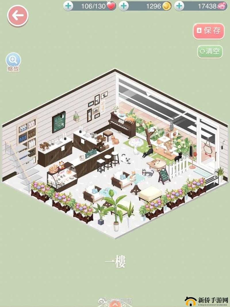 奇迹暖暖小屋系统全面解析，打造梦幻家居，解锁丰富玩法指南