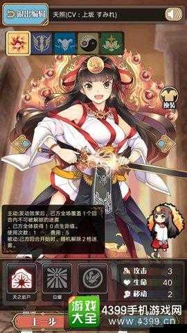 神代梦华谭太乙真人配卡深度解析，资源管理策略、高效使用技巧及避免浪费指南