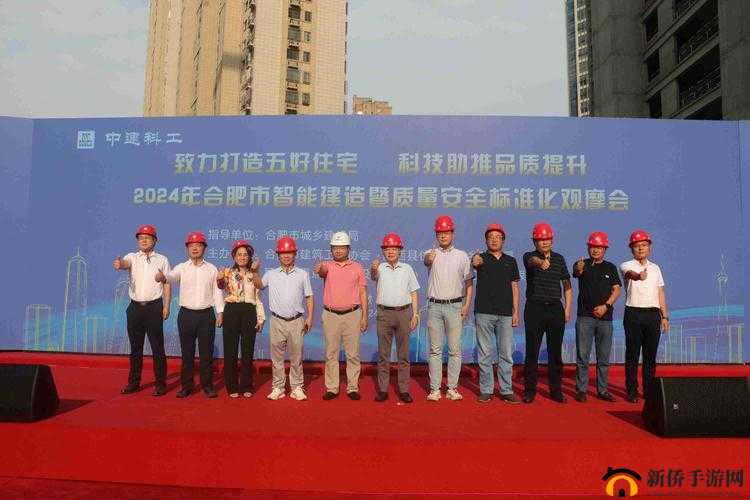 911 爆料：黑龙江红领巾事件引发广泛关注