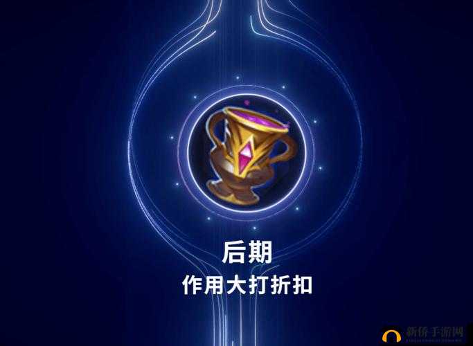 王者军团，策略布局与荣耀征程交织的激烈战场体验