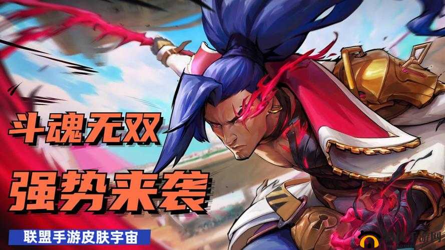斗魂手游全新服务器7月21日10时震撼启航，激情燃爆等你来战！