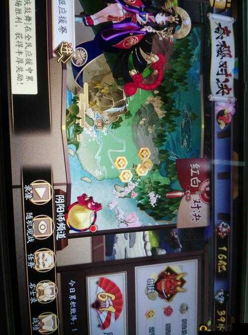 阴阳师攻略，高效速通盛夏幽庭活动任务，掌握最快完成技巧