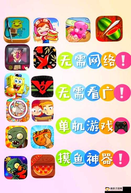可以搞人的模拟游戏下载：超多精彩内容等你来体验