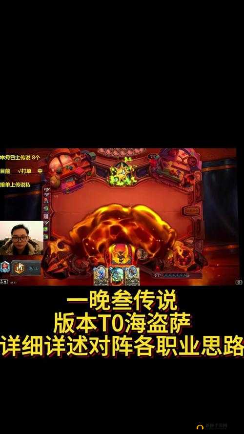 炉石传说墨泽竞技场精彩对决，社会我牛哥开包骑豪取12连胜