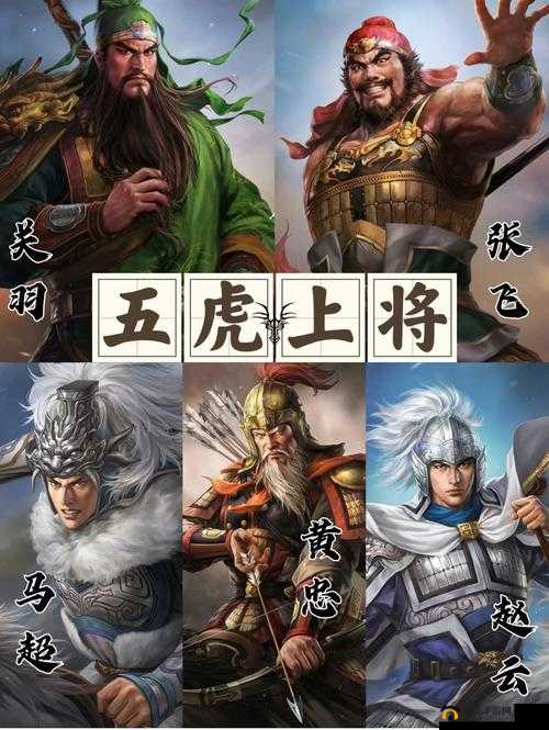 将军英勇奋战 1v2 尽显非凡气魄