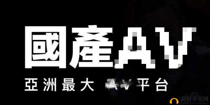 嘛逗传媒在线观看免费网站：畅享精彩影视无需付费