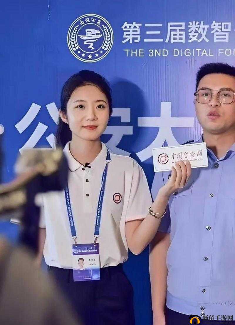 张律渝与吕总外网相关情况探讨