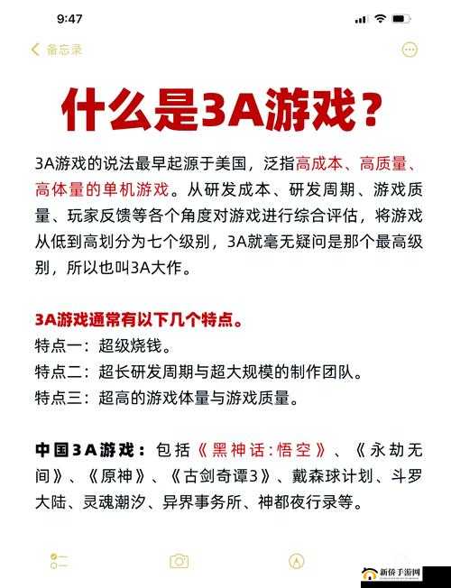 深入探秘游戏世界的奥秘，关键词深度解析与沉浸式体验之旅