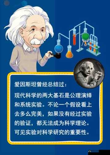 怎么自 W 到高 C 详细图片：科学揭秘性技巧